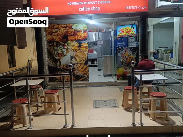 Coffee shop for sale