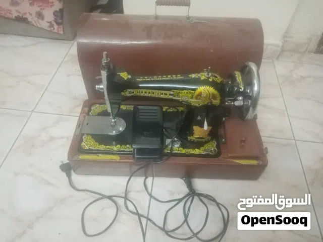 ماكينة خياطة الفراشة الاصلية الغنية عن التعريف