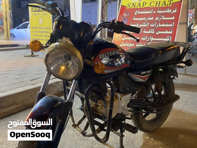 بوكسر كلاسك للبيع