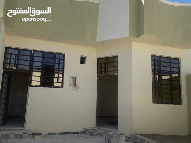 بيت مساحه 150