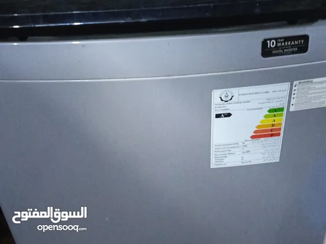 ثلاجه مستخدنه