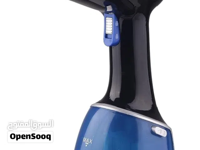 مكواة بخار يدوي صغير – مثالية للسفر والمنزل