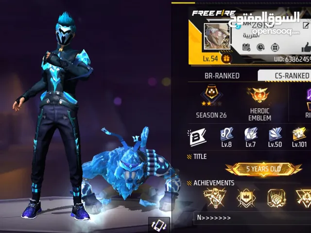 Free Fire Accounts and Characters for Sale in Amman