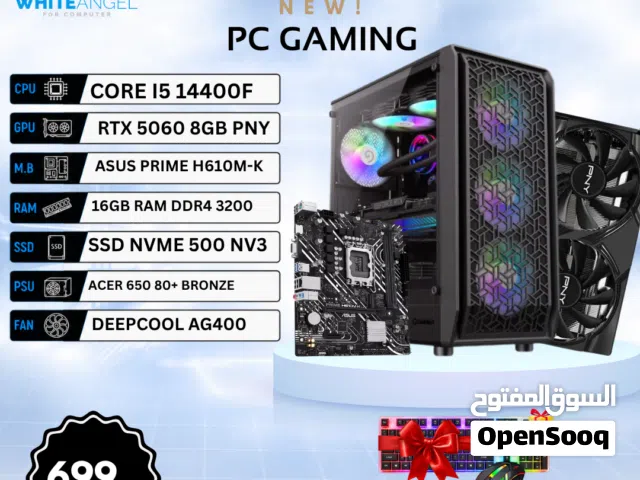 تجميعة I5 14TH + RTX 5060 8GB بسعر 699 دينار فقط