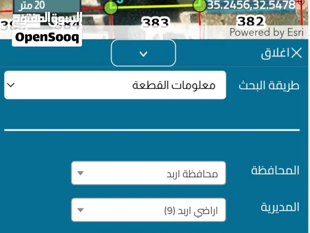 قطعه ارض حوض فروخ من المالك مباشره