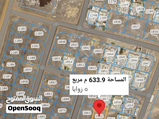 أرض مميز للبيع في الخوض (حي الكوثر ) بواجهه 21 متر  بالقرب من جامع العدل