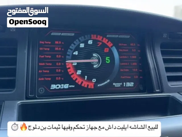 للبيع رنجات وكالة اصلي نيسان فتك