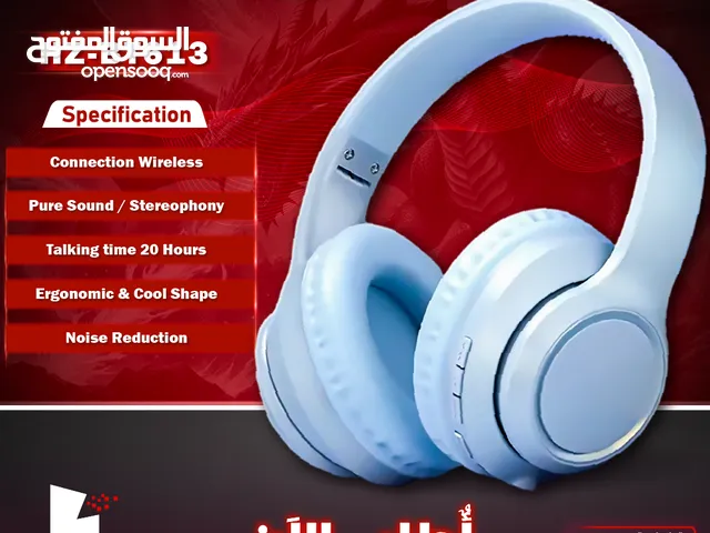 سماعات جيمنغ مريحة وصوت عالي وايرليس HZ-BT613 Headset Gaming Wireless / Noise Reduction