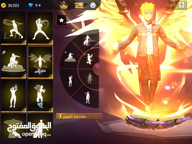 Free Fire Accounts and Characters for Sale in Casablanca