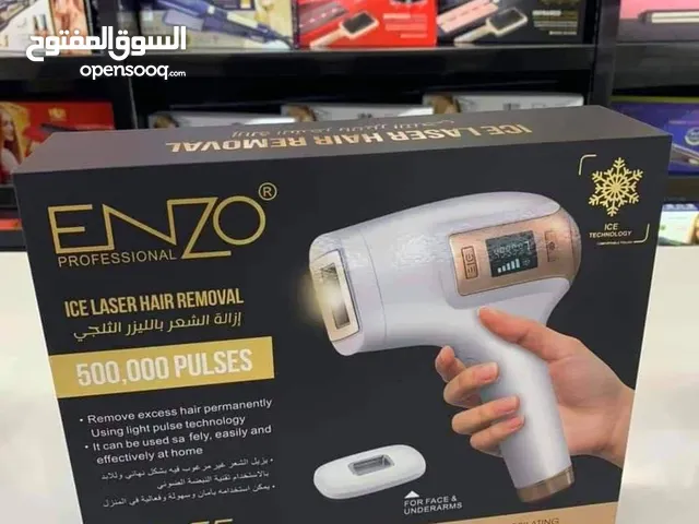 جهاز الليزر الثلجي