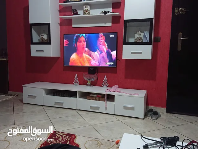 meuble TV presque neuf