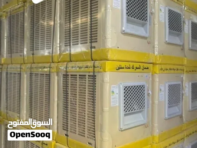 AC in Dhi Qar