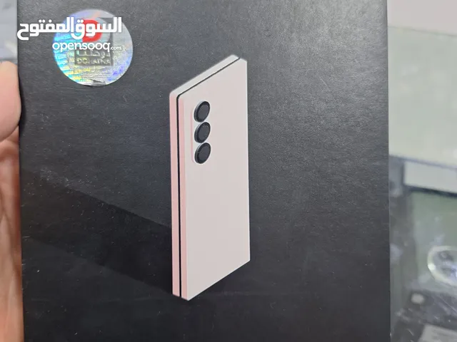 Samsung z fold 6 256GB وارد الشرق الأوسط فل بكج