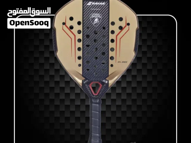 Babolat Lamborghini BL002 bronze