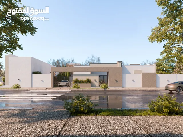 فيلا الفخامة