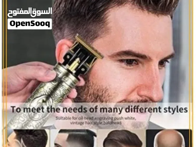 ماكنة حلاقه شحن معدنيه لادق التفاصيل بالتحديد و الحلاقه قاعدة شحن مع شاحن و 4 نمر فراشي حلاقة شعر  و