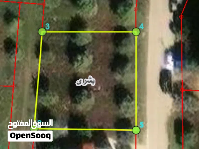 Residential Land for Sale in Irbid Bushra