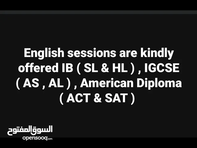 A native-like speaker teacher of English