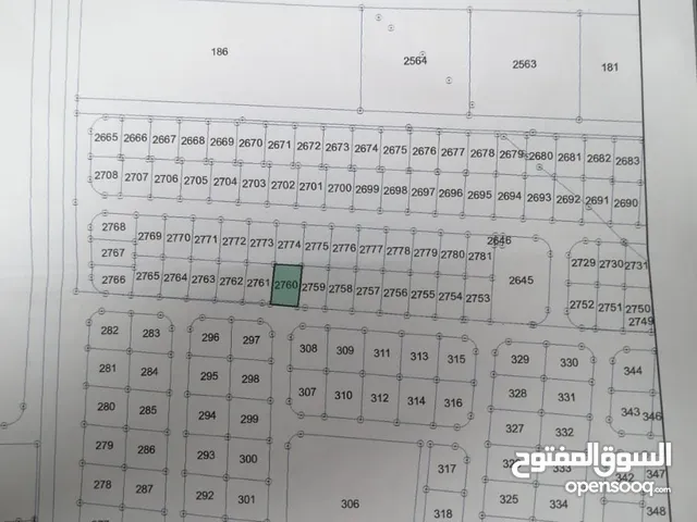 الطنيب - السكة الغربي : 500 م سكن للبيع ضمن مشروع الراضون المجاور لشارع المطار .
