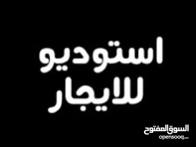 Unfurnished Monthly in Farwaniya Jleeb Al-Shiyoukh