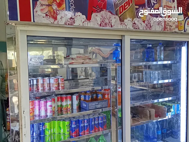 Whirlpool Refrigerators in Mafraq