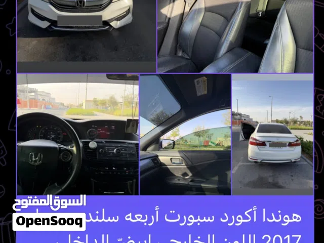Used Honda Accord in Abu Dhabi