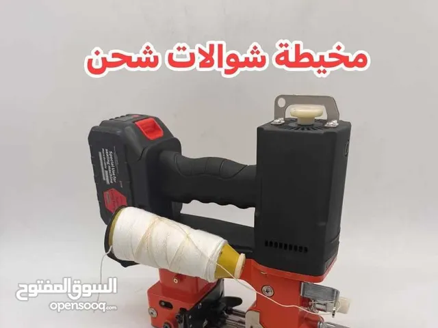 ماكينه خياطه شوالات شحن