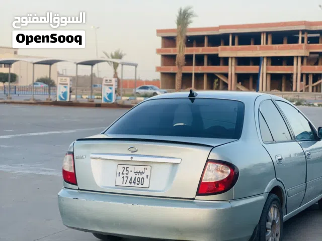 New Samsung SM3 in Tripoli