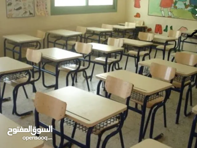 Special Education Teacher in Tripoli