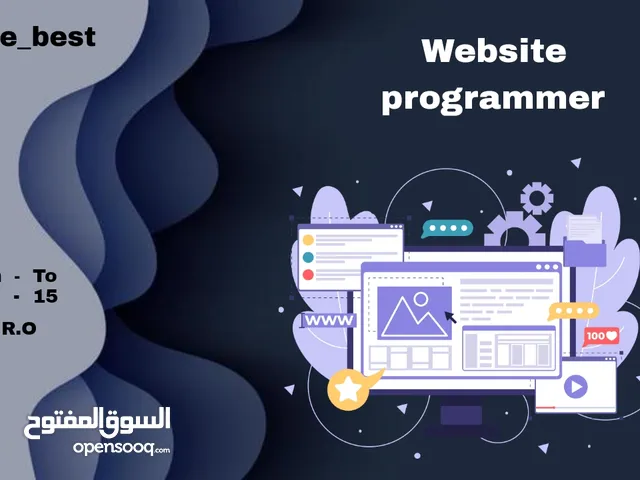 تصميم مواقع إلكترونية احترافية بأسعار تنافسية – متجرك أو موقعك جاهز خلال أيام!