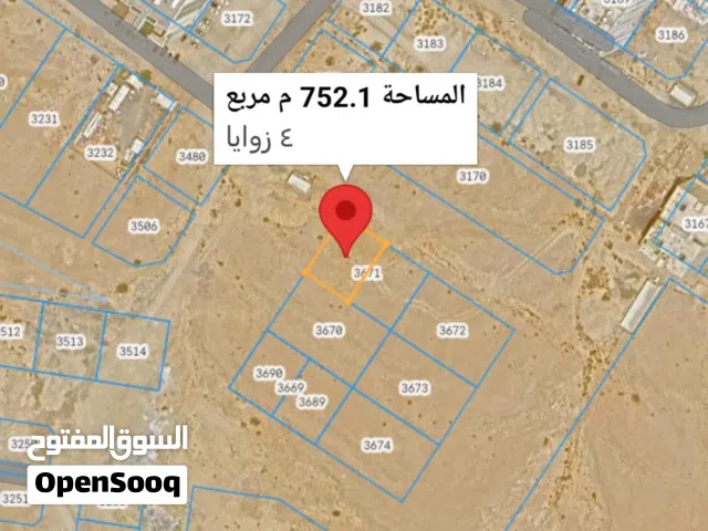 Commercial Land for Sale in Muscat Al Khoud