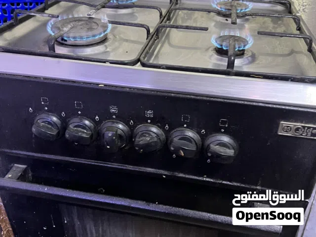 طباخ 4 عيون كلش نضيف