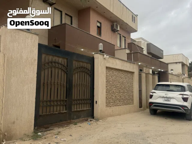 منزال للبيع