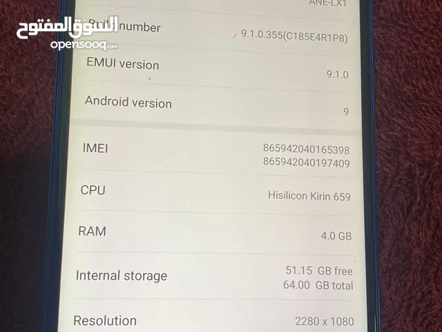 Huawei Others 64 GB in Al Dhahirah