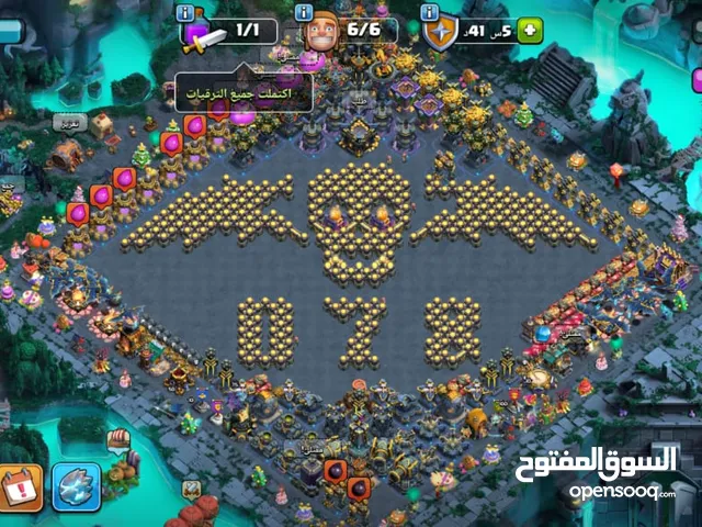 Clash of Clans Accounts and Characters for Sale in Dubai