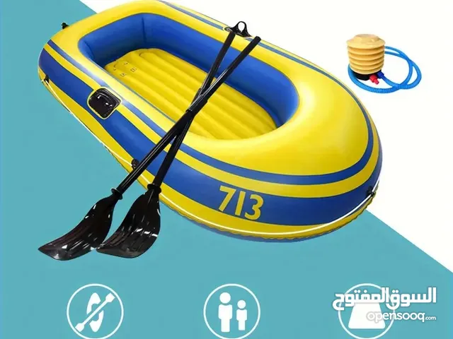 قارب صيد مطاطي عملي وخفيف