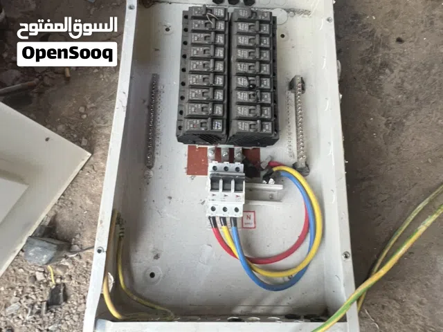 مجمع كهربه مستعمل متدد الفيوزات