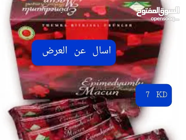 عسل تركي عرض خاص /منتج اصلي
