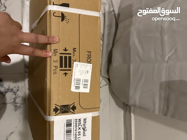 شفاط انديست 60