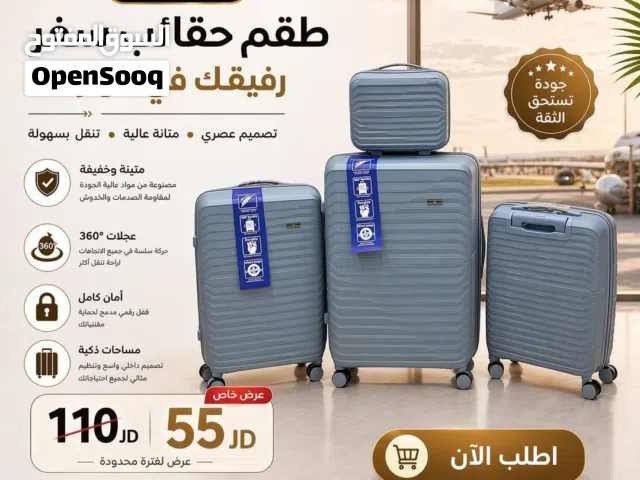 Other Other for sale  in Amman