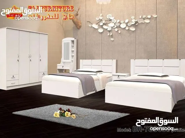 غرفه نوم 2 سرير جوده عاليه مع دوشق طبي