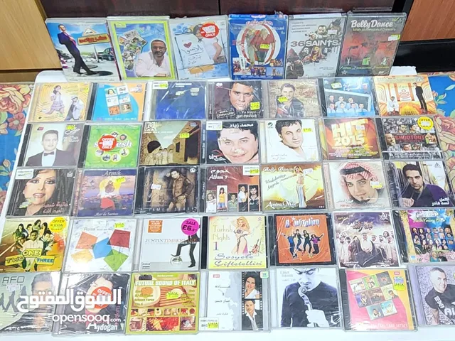 مجموعة سيديهات افلام واغاني mixed cds album