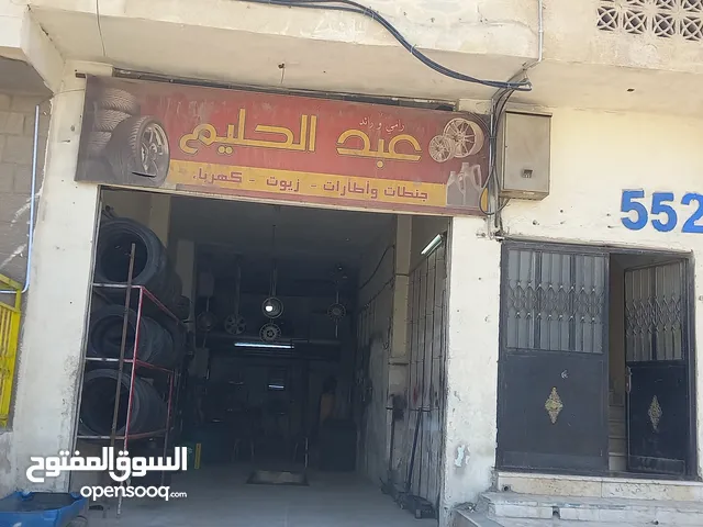 محل للبيع في ماركا الشمالية على شارع رئيسي حياوي