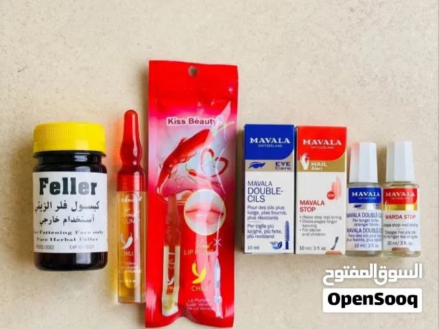 جمال العيد