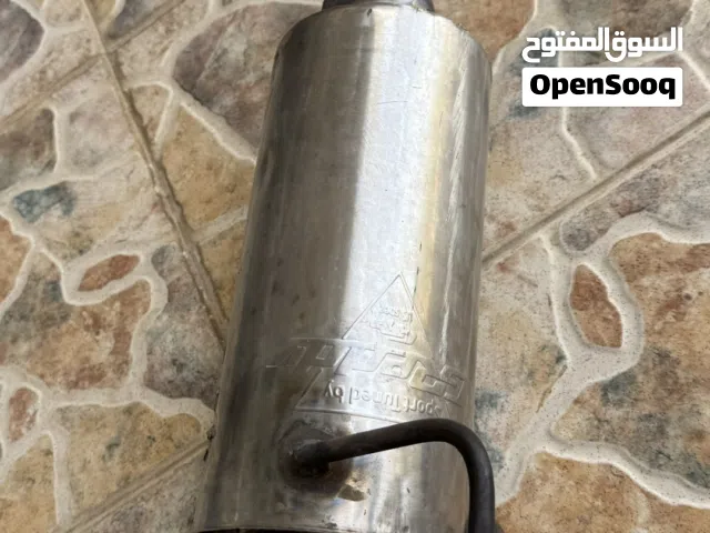 دبة صوت للبيع