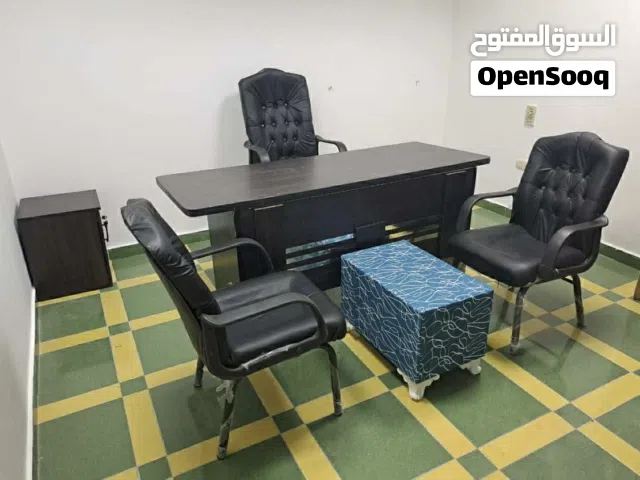 مستلزمات مكتب