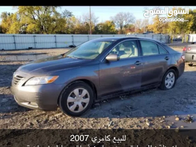 Used Toyota Camry in Ajman