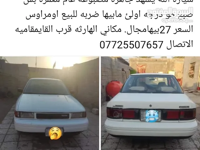 Used Mazda 323 in Basra