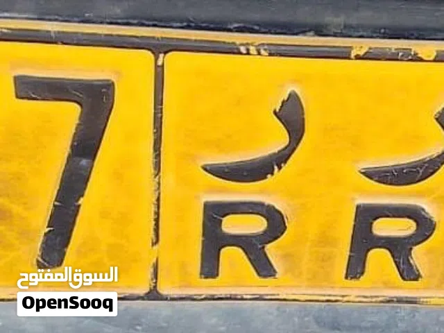 رقم مميز للبيع 7177 RR