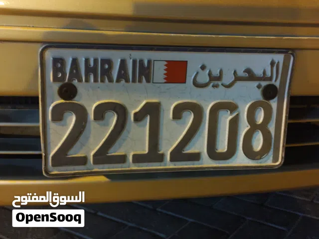 رقم لوحه مميز